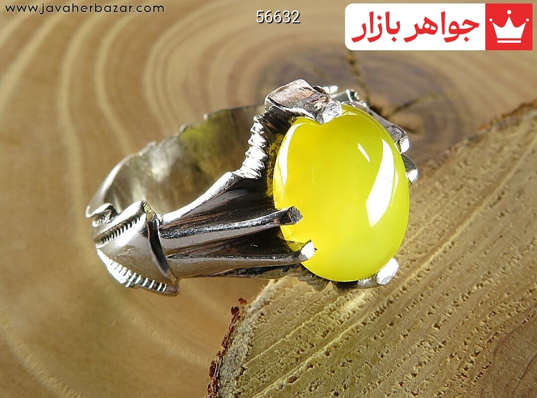 انگشتر نقره عقیق زرد مردانه دست ساز [شرف الشمس]